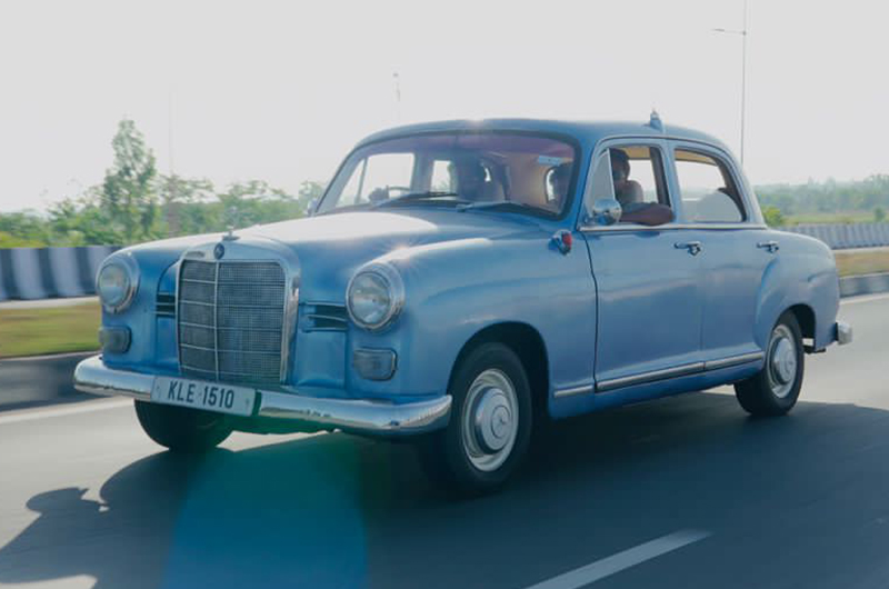 Mile Munchers Mile Munchers